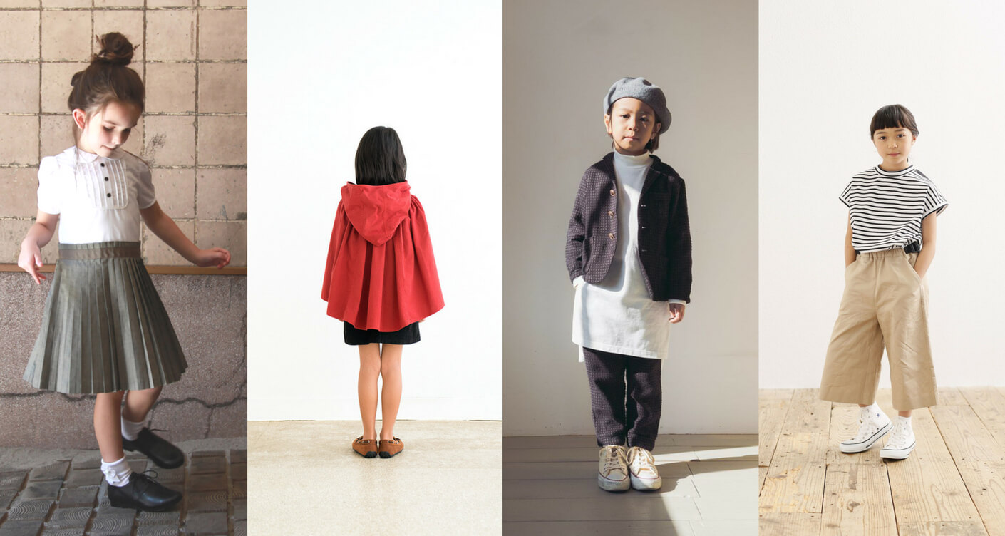 合同会社はればれ　SAZAN co,ltd